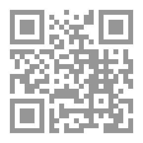 Qr Code Critical Readings