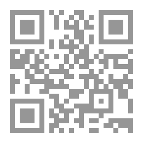 Qr Code Landes-Verordnungen des Fürstenthums Lippe ..
