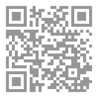 Qr Code الجامع لرواية شعبة عن عاصم