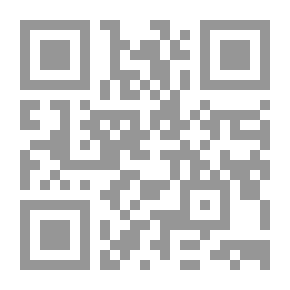 Qr Code Attitude Towards Other Religions Religion And The State - Q This Is Islam