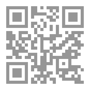Qr Code رقابة الامتناع على دستورية القوانين