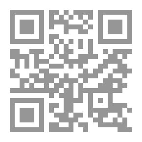 Qr Code لغز المشكلات الثلاث عشر