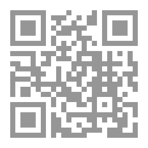 Qr Code هذه بلادنا تيماء