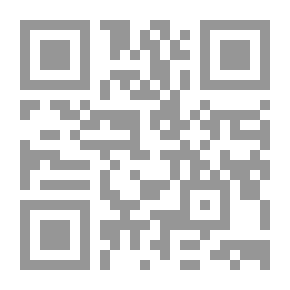 Qr Code بعد منتصف الحب