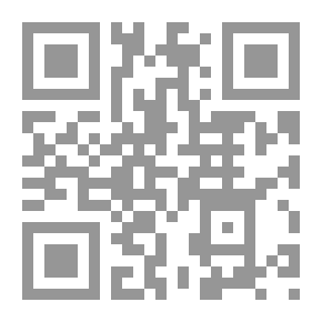 Qr Code Harvest Of The Pen: Forty-seven Years Of Literary Criticism