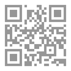 Qr Code بيعة الإمام المهدي