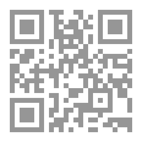 Qr Code العرب والنظام الاقتصادي الدولي