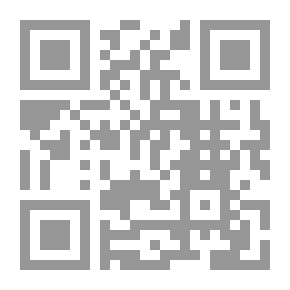 Qr Code ميكروبيولوجيا الأغذية