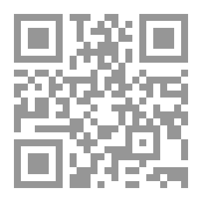 Qr Code Food Etiquette And Rulings In The Sunnah