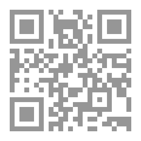 Qr Code مراجعات في لغات المعرفة حول مفهوم العلم ونبض اللغة وتشكيل الوعى والتدين والفطرة والإيمان