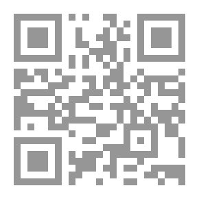 Qr Code زاد المكتفي في أصول الفقه الحنفي