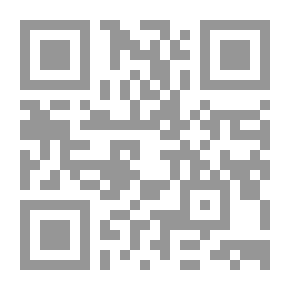 Qr Code شتاء 97