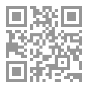 Qr Code The Role Of Commercial Banks In The Mortgage Contract