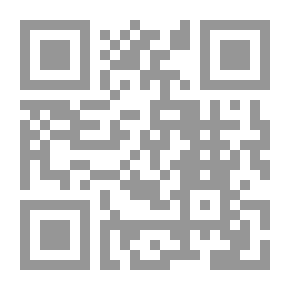 Qr Code الفيزيائي المجمعي الدكتور عبد الرزاق قدورة