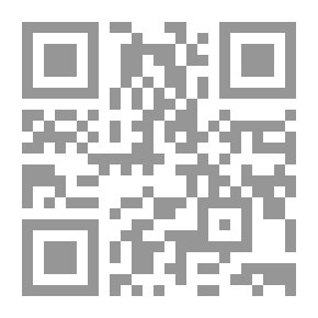Qr Code قياس وتقييم الأداء كمدخل لتحسين جودة الأداء المؤسسي