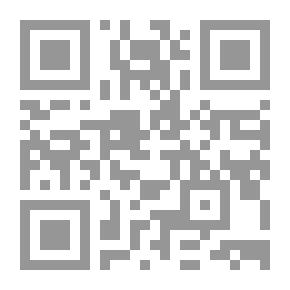 Qr Code الاستشراق والدراسات الإسلامية لدي الغربيين