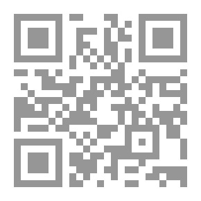 Qr Code البدر المنير في تخريج أحاديث الشرح الكبير ج5