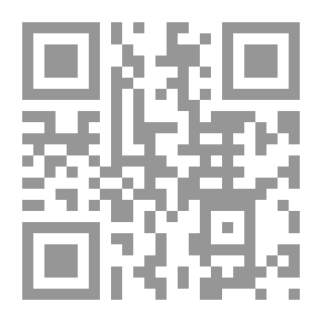 Qr Code أسرار الروح