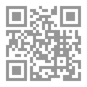 Qr Code Experiments With Plants
