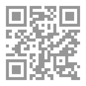 Qr Code من بلاغة النظم العربي ؛ دراسة تحليلية لمسائل علم المعاني