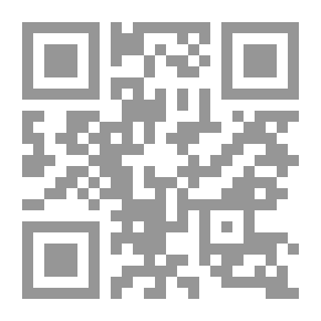Qr Code O Padroado Portuguez na China