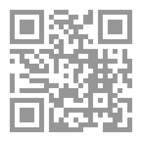 Qr Code أجنحة في مهب الريح