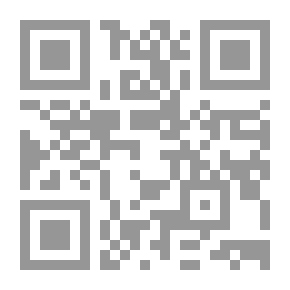 Qr Code الأساليب التربوية والوسائل التعليمية في القرآن الكريم