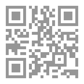 Qr Code La Botistoj
