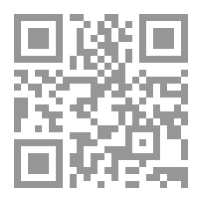Qr Code لغز إمرأة