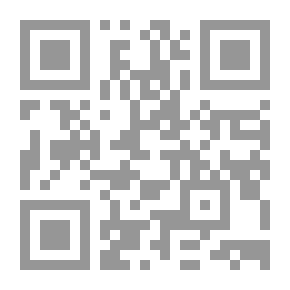 Qr Code Astronomy