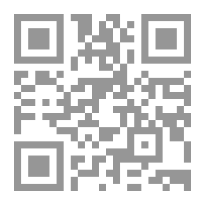 Qr Code جهاد المحبين ج22