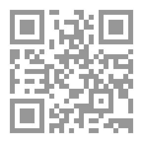 Qr Code باروخ سبينوزا - فيلسوف المنطق الجديد - جزء - 16 / سلسلة أعلام الفلاسفة