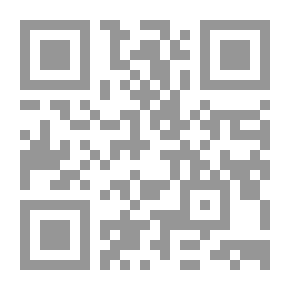 Qr Code مصحف برواية حفص وبالهامش ابي جعفر