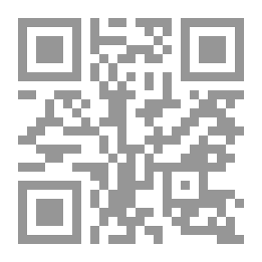 Qr Code الراشد - الأساعدة من عتيبة في الجوف
