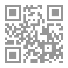 Qr Code Fuochi di bivacco