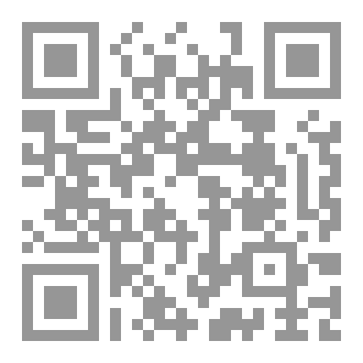 Qr Code الفكر الواعي ضمن نطاق الإدراك