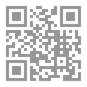 Qr Code رسالة في قلب كافوريات المتنبي من المدح إلى الهجاء
