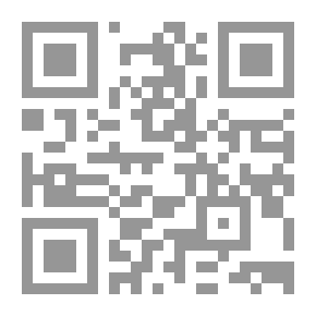 Qr Code كتاب أثينا السنوي ، 1960
