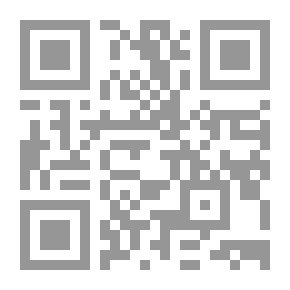 Qr Code التبول اللاإرادي وعلاقته ببعض مشاكل الطفولة والمراهقة وطرائق العلاج