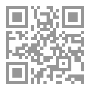 Qr Code مع الحب