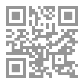 Qr Code ديوان عمر بن أبي ربيعة ط الكتاب العربي