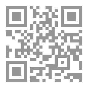 Qr Code فضاء المتخيل الشعري - دراسة تحليلية