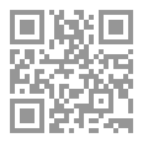 Qr Code Arbitration And Sports Dispute Resolution