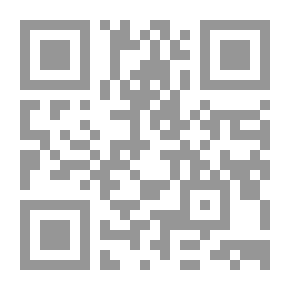 Qr Code البصر و البصيرة في علم العين و عللها و مداواتها