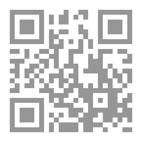 Qr Code ارقام القياسية للحوادث والحروب