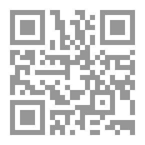 Qr Code أقبية السراب