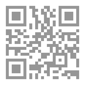 Qr Code السرد فى مقامات ابن الجوزى دراسة تحليلة