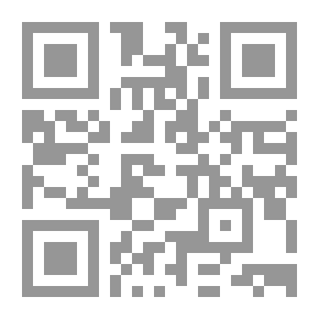 Qr Code الطائرة المفقودة