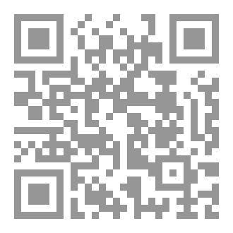 Qr Code Dermatology diseases index june 2025