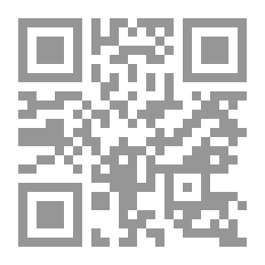 Qr Code شعب الإيمان - الجزء الرابع